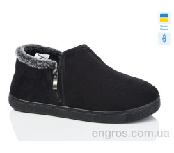 Бурки Lot Shoes